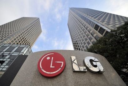 LG Chem押注中國電動車市場 將在華設(shè)立電池廠