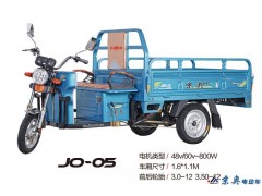 JO-05