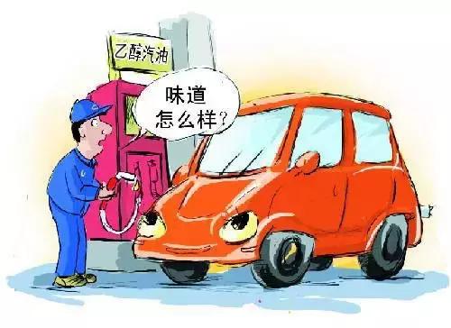 燃油車進(jìn)入禁售倒計(jì)時(shí)，乙醇燃料和電動(dòng)車，誰能上位