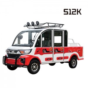 雙宇機車-S12K